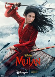 مولان (Mulan)