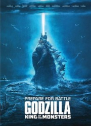 گودزیلا (Godzilla) (سه بعدی)